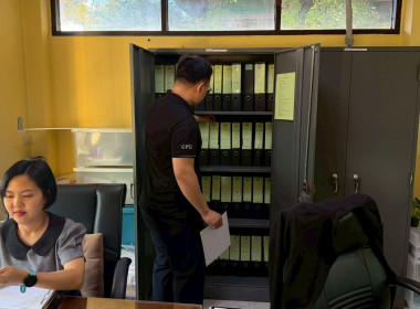 ตรวจประเมิน พื้นที่ภายในสำนักงานสหกรณ์จังหวัดฉะเชิงเทรา ... พารามิเตอร์รูปภาพ 2