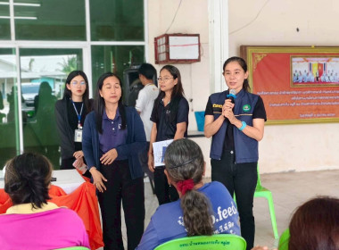 เข้าติดตามการดำเนินงานโครงการพัชรสุธาคชานุรักษ์ ... พารามิเตอร์รูปภาพ 5