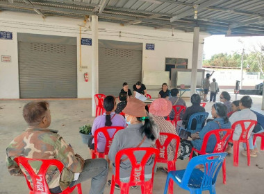 เข้าติดตามการดำเนินงานโครงการพัชรสุธาคชานุรักษ์ ... พารามิเตอร์รูปภาพ 1