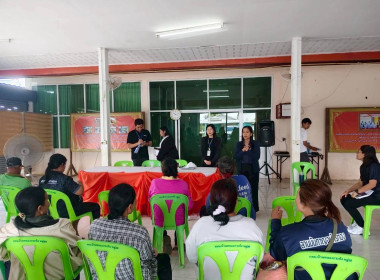 เข้าติดตามการดำเนินงานโครงการพัชรสุธาคชานุรักษ์ ... พารามิเตอร์รูปภาพ 2