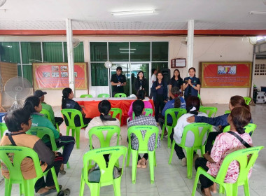 เข้าติดตามการดำเนินงานโครงการพัชรสุธาคชานุรักษ์ ... พารามิเตอร์รูปภาพ 3