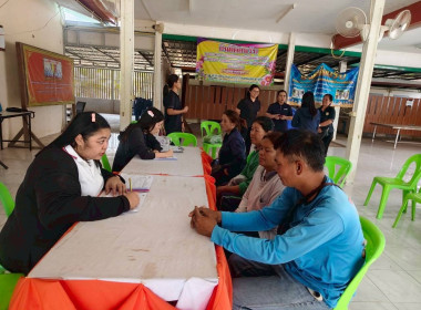 เข้าติดตามการดำเนินงานโครงการพัชรสุธาคชานุรักษ์ ... พารามิเตอร์รูปภาพ 4