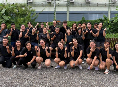 กิจกรรมออกกำลังกายเต้นแอโรบิค (ครั้งที่ 6 ) ... พารามิเตอร์รูปภาพ 5