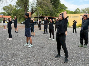 กิจกรรมออกกำลังกายเต้นแอโรบิค (ครั้งที่ 6 ) ... พารามิเตอร์รูปภาพ 3