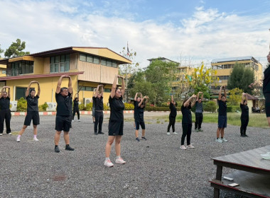 กิจกรรมออกกำลังกายเต้นแอโรบิค (ครั้งที่ 6 ) ... พารามิเตอร์รูปภาพ 4