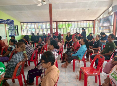 ร่วมเวทีประชาคม ภายใต้โครงการ "นำร่อง" ... พารามิเตอร์รูปภาพ 7