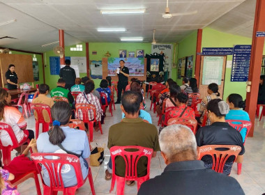 ร่วมเวทีประชาคม ภายใต้โครงการ "นำร่อง" ... พารามิเตอร์รูปภาพ 2