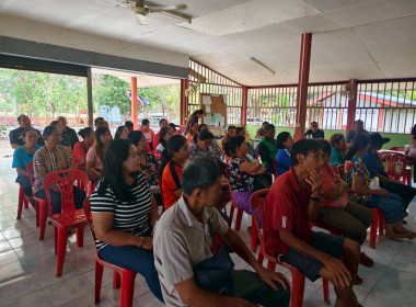 ร่วมเวทีประชาคม ภายใต้โครงการ "นำร่อง" ... พารามิเตอร์รูปภาพ 4