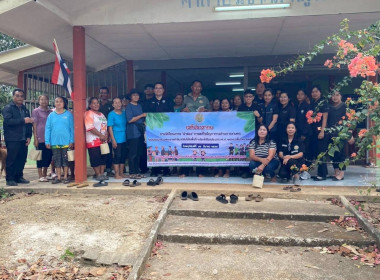 ร่วมเวทีประชาคม ภายใต้โครงการ "นำร่อง" ... พารามิเตอร์รูปภาพ 3