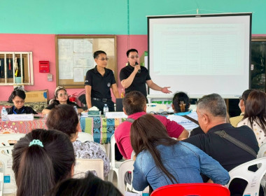 ประชุมคณะทำงานภาคีเครือข่าย ... พารามิเตอร์รูปภาพ 3