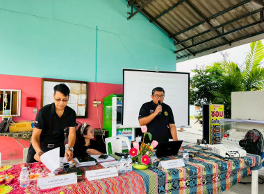 ประชุมคณะทำงานภาคีเครือข่าย ... พารามิเตอร์รูปภาพ 6