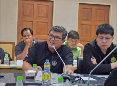 ประชุมคณะกรรมการเพื่อแก้ไขปัญหาเกษตรกรอันเนื่องมาจากผลิตผลการเกษตร ระดับจังหวัดฉะเชิงเทรา ครั้งที่ 1/2569 ณ ห้องประชุมสุนทรพิพิธ ชั้น 3 ศาลากลางจังหวัดฉะเชิงเทรา ... พารามิเตอร์รูปภาพ 3