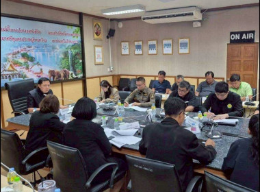 ประชุมคณะกรรมการเพื่อแก้ไขปัญหาเกษตรกรอันเนื่องมาจากผลิตผลการเกษตร ระดับจังหวัดฉะเชิงเทรา ครั้งที่ 1/2569 ณ ห้องประชุมสุนทรพิพิธ ชั้น 3 ศาลากลางจังหวัดฉะเชิงเทรา ... พารามิเตอร์รูปภาพ 6