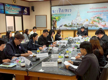 ประชุมคณะกรรมการเพื่อแก้ไขปัญหาเกษตรกรอันเนื่องมาจากผลิตผลการเกษตร ระดับจังหวัดฉะเชิงเทรา ครั้งที่ 1/2569 ณ ห้องประชุมสุนทรพิพิธ ชั้น 3 ศาลากลางจังหวัดฉะเชิงเทรา ... พารามิเตอร์รูปภาพ 7