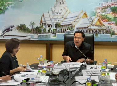 ประชุมคณะกรรมการเพื่อแก้ไขปัญหาเกษตรกรอันเนื่องมาจากผลิตผลการเกษตร ระดับจังหวัดฉะเชิงเทรา ครั้งที่ 1/2569 ณ ห้องประชุมสุนทรพิพิธ ชั้น 3 ศาลากลางจังหวัดฉะเชิงเทรา ... พารามิเตอร์รูปภาพ 1