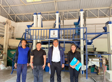 เข้าตรวจเยี่ยมโรงสีข้าวพระราชทาน โรงสีข้าวเขาหินซ้อน ... พารามิเตอร์รูปภาพ 8