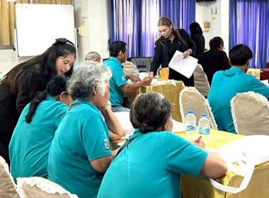 โครงการประชุมเชิงปฏิบัติการยกระดับสินค้าเกษตรเพื่อสร้างมูลค่าเพิ่มสู่เกษตรมูลค่าสูง ปีงบประมาณ พ.ศ. 2569 ณ ห้องประชุมหน่วยงานส่งเสริมเกษตรฯ ... พารามิเตอร์รูปภาพ 12