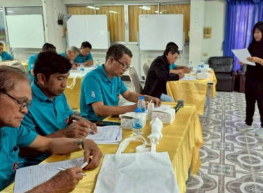 โครงการประชุมเชิงปฏิบัติการยกระดับสินค้าเกษตรเพื่อสร้างมูลค่าเพิ่มสู่เกษตรมูลค่าสูง ปีงบประมาณ พ.ศ. 2569 ณ ห้องประชุมหน่วยงานส่งเสริมเกษตรฯ ... พารามิเตอร์รูปภาพ 1