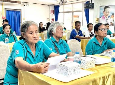 โครงการประชุมเชิงปฏิบัติการยกระดับสินค้าเกษตรเพื่อสร้างมูลค่าเพิ่มสู่เกษตรมูลค่าสูง ปีงบประมาณ พ.ศ. 2569 ณ ห้องประชุมหน่วยงานส่งเสริมเกษตรฯ ... พารามิเตอร์รูปภาพ 8