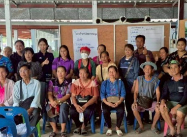 กิจกรรมแนะนำส่งเสริมกลุ่มแปรรูปสมุนไพรบ้านร่มโพธิ์ทอง ม.7 ... พารามิเตอร์รูปภาพ 2