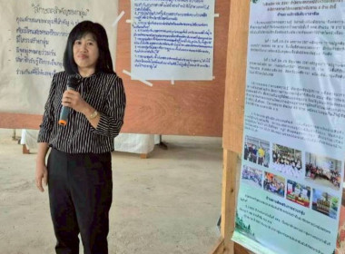 กิจกรรมแนะนำส่งเสริมกลุ่มแปรรูปสมุนไพรบ้านร่มโพธิ์ทอง ม.7 ... พารามิเตอร์รูปภาพ 3