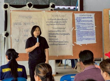 กิจกรรมแนะนำส่งเสริมกลุ่มแปรรูปสมุนไพรบ้านร่มโพธิ์ทอง ม.7 ... พารามิเตอร์รูปภาพ 4