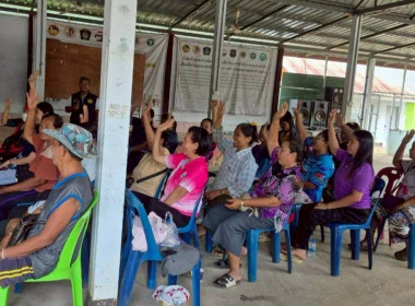 กิจกรรมแนะนำส่งเสริมกลุ่มแปรรูปสมุนไพรบ้านร่มโพธิ์ทอง ม.7 ... พารามิเตอร์รูปภาพ 7