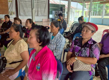 กิจกรรมแนะนำส่งเสริมกลุ่มแปรรูปสมุนไพรบ้านร่มโพธิ์ทอง ม.7 ... พารามิเตอร์รูปภาพ 8