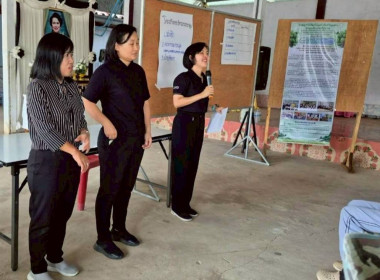 กิจกรรมแนะนำส่งเสริมกลุ่มแปรรูปสมุนไพรบ้านร่มโพธิ์ทอง ม.7 ... พารามิเตอร์รูปภาพ 9