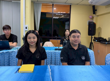 โครงการอบรมทางไกล (Conference) เรื่อง ... พารามิเตอร์รูปภาพ 7