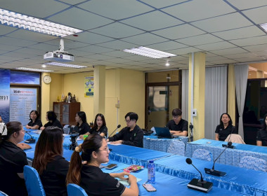 โครงการอบรมทางไกล (Conference) เรื่อง ... พารามิเตอร์รูปภาพ 9