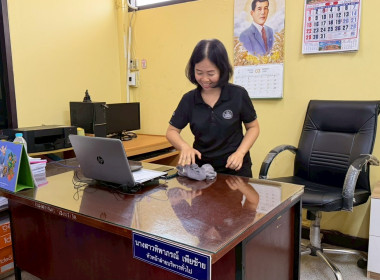 กิจกรรมวันทำความสะอาดใหญ่ (Big Cleaning Day) ครั้งที่ 2 ... พารามิเตอร์รูปภาพ 5