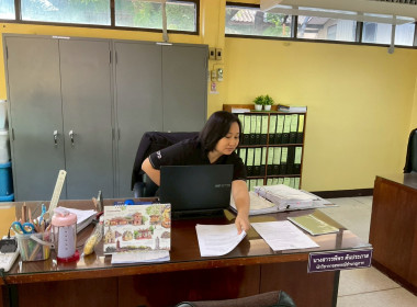 กิจกรรมวันทำความสะอาดใหญ่ (Big Cleaning Day) ครั้งที่ 2 ... พารามิเตอร์รูปภาพ 2