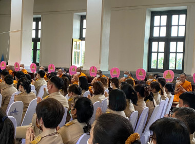 วันที่ 16 มีนาคม 2566 นายสาธิต ปานขำ ... พารามิเตอร์รูปภาพ 2