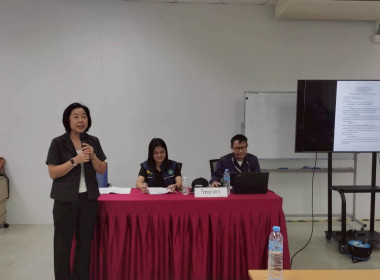 ประชุมใหญ่สามัญประจำปี 2568 ... พารามิเตอร์รูปภาพ 2