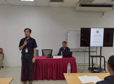 ประชุมใหญ่สามัญประจำปี 2568 ... พารามิเตอร์รูปภาพ 3