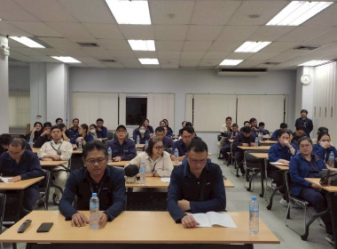 ประชุมใหญ่สามัญประจำปี 2568 ... พารามิเตอร์รูปภาพ 4