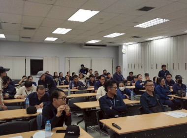 ประชุมใหญ่สามัญประจำปี 2568 ... พารามิเตอร์รูปภาพ 5