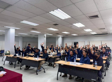 ประชุมใหญ่สามัญประจำปี 2568 ... พารามิเตอร์รูปภาพ 1