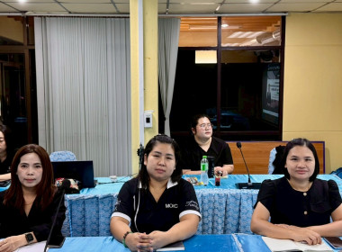 ข้าร่วมการประชุมชี้แจง กรอบแนวทางการขับเคลื่อนนโยบาย ... พารามิเตอร์รูปภาพ 4