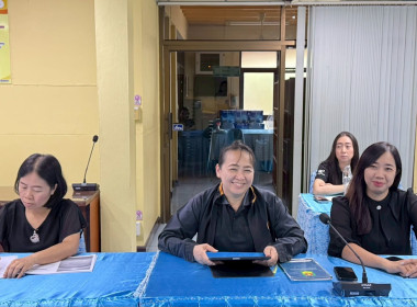 ข้าร่วมการประชุมชี้แจง กรอบแนวทางการขับเคลื่อนนโยบาย ... พารามิเตอร์รูปภาพ 5