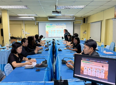 ข้าร่วมการประชุมชี้แจง กรอบแนวทางการขับเคลื่อนนโยบาย ... พารามิเตอร์รูปภาพ 6