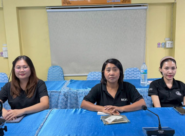 ข้าร่วมการประชุมชี้แจง กรอบแนวทางการขับเคลื่อนนโยบาย ... พารามิเตอร์รูปภาพ 8