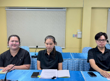 ข้าร่วมการประชุมชี้แจง กรอบแนวทางการขับเคลื่อนนโยบาย ... พารามิเตอร์รูปภาพ 9