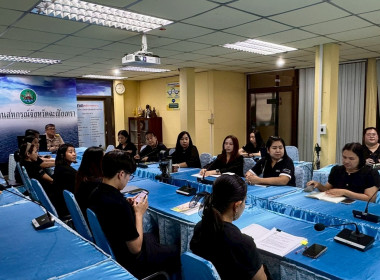 ข้าร่วมการประชุมชี้แจง กรอบแนวทางการขับเคลื่อนนโยบาย ... พารามิเตอร์รูปภาพ 1