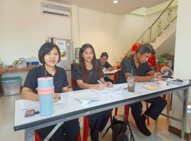 ประชุมคณะกรรมการดำเนินการสหกรณ์เครดิตยูเนี่ยนพัฒนาชุมชนบ้านหัวกระพี้ จำกัด เพื่อร่วมกันวิเคราะห์ต้นทุนทางการเงินและผลตอบแทนของสหกรณ์ ปีบัญชีสิ้นสุดวันที่ 31 ธันวาคม 2568 ... พารามิเตอร์รูปภาพ 5