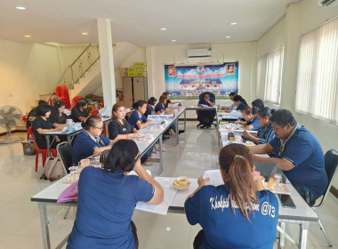 ประชุมคณะกรรมการดำเนินการสหกรณ์เครดิตยูเนี่ยนพัฒนาชุมชนบ้านหัวกระพี้ จำกัด เพื่อร่วมกันวิเคราะห์ต้นทุนทางการเงินและผลตอบแทนของสหกรณ์ ปีบัญชีสิ้นสุดวันที่ 31 ธันวาคม 2568 ... พารามิเตอร์รูปภาพ 6