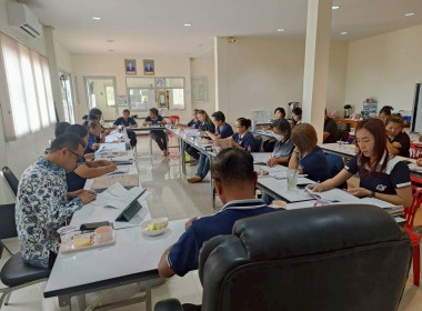 ประชุมคณะกรรมการดำเนินการสหกรณ์เครดิตยูเนี่ยนพัฒนาชุมชนบ้านหัวกระพี้ จำกัด เพื่อร่วมกันวิเคราะห์ต้นทุนทางการเงินและผลตอบแทนของสหกรณ์ ปีบัญชีสิ้นสุดวันที่ 31 ธันวาคม 2568 ... พารามิเตอร์รูปภาพ 2