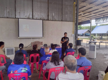 โครงการสนับสนุนกลุ่มพัฒนาชาวสวนยาง การยางแห่งประเทศไทย ... พารามิเตอร์รูปภาพ 4