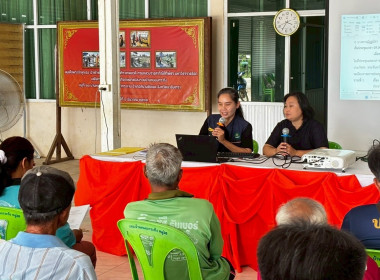 โครงการประชุมเชิงปฏิบัติการเพื่อหาแนวทางในการพัฒนาเสริมสร้างศักยภาพส่งเสริมการรวมกลุ่มให้เข้มเเข็งในพื้นที่โครงการ "นำร่อง" การเเก้ไขปัญหาด้านการเกษตร โดยน้อมนำแนวพระราชดำริปรับใช้ในพื้นที่บ้านหนองกระทิง ... พารามิเตอร์รูปภาพ 12